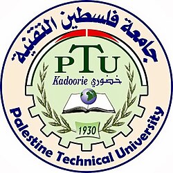 الاحتلال يعتدي على طالب جامعي بالضرب المبرح في طولكرم 
